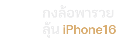 ALLBET Image