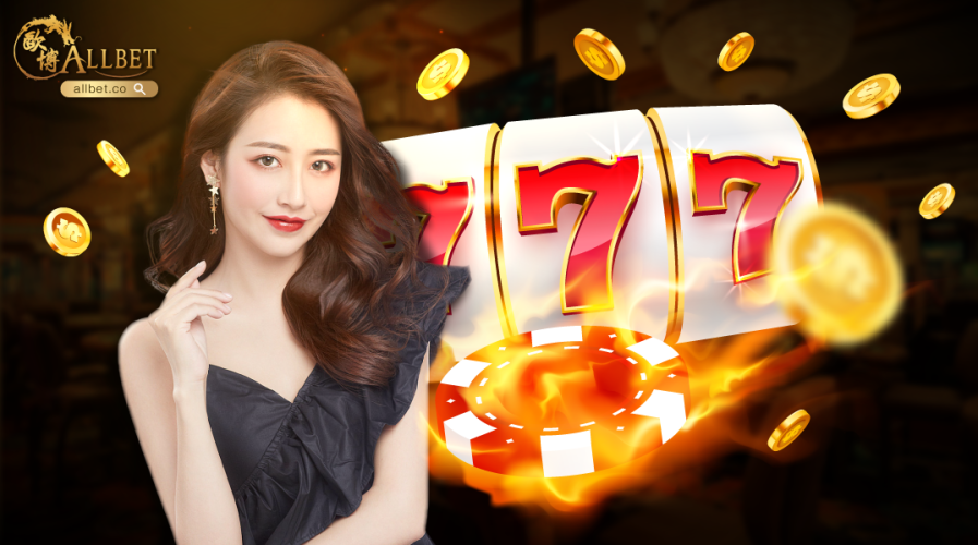 เปิดให้เล่นคาสิโนได้ทุกระบบสนุกกับสล็อตออนไลน์และเกมยิงปลา